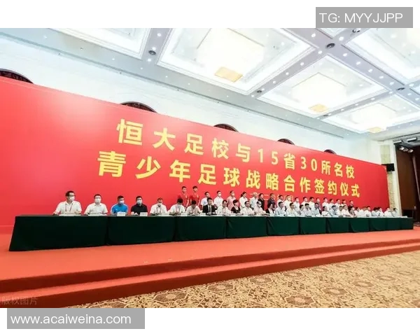 西安足球队转型之路：深度解析战术变化与球队重建策略