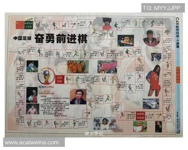 运动最新数据探寻吴秀英的乒乓球人生背后的故事与心路历程