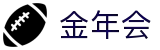 金年会|金年会·jinnian(金子招牌)诚信至上